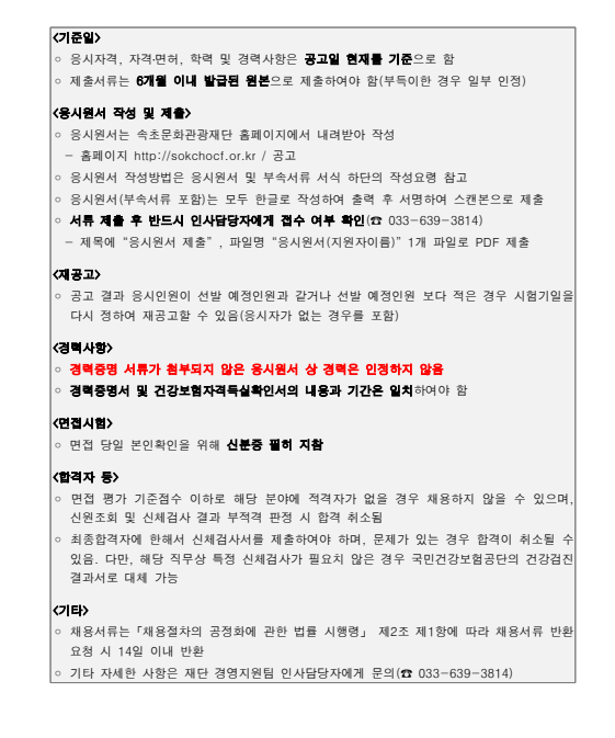 IMG_091308.png