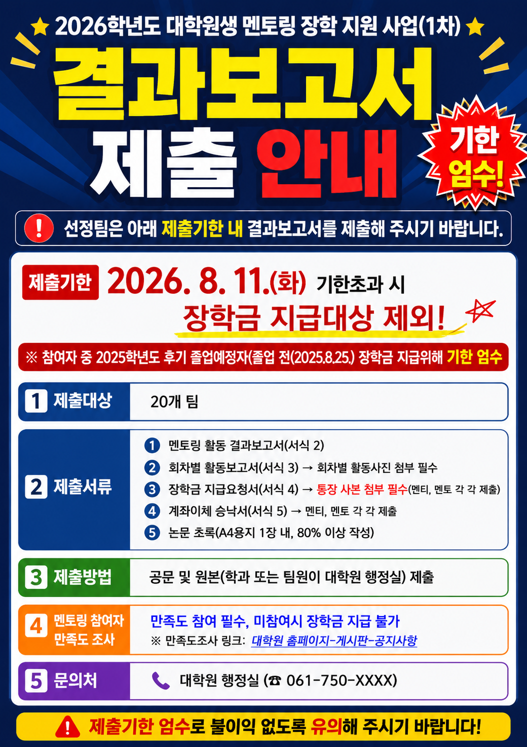 IMG_163647.png