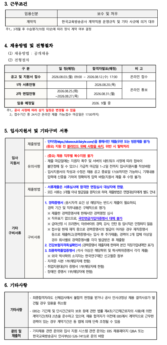 IMG_100902.png