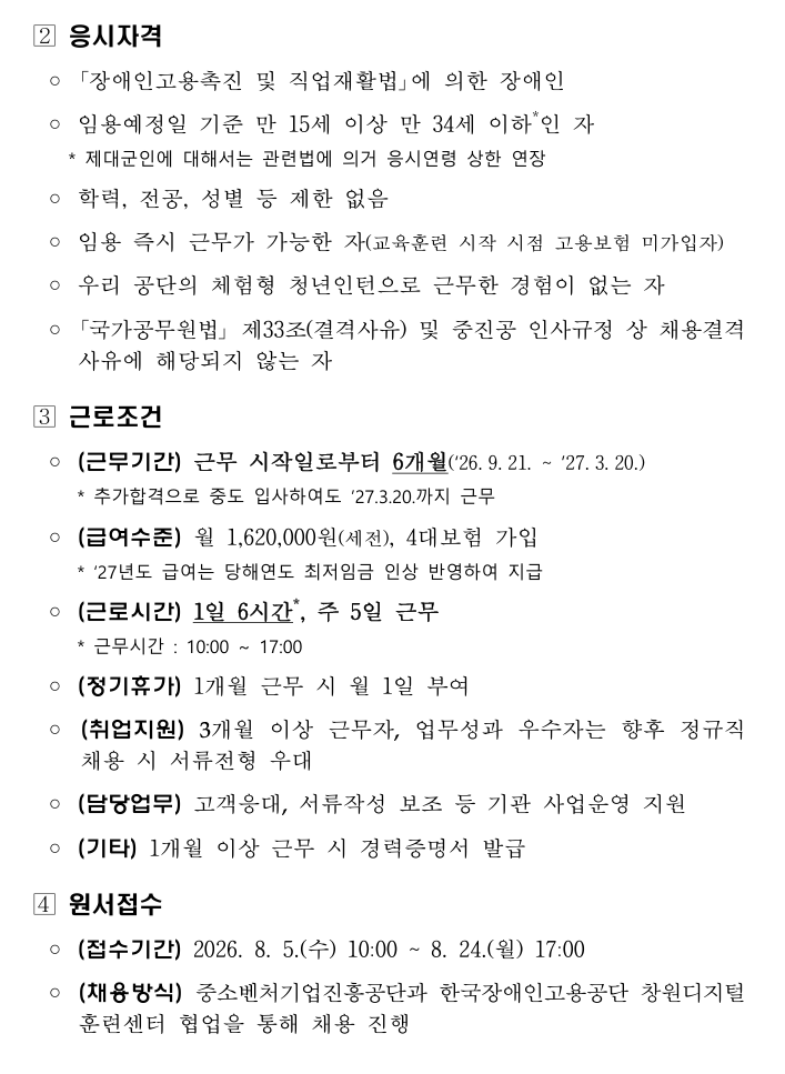 IMG_101255.png