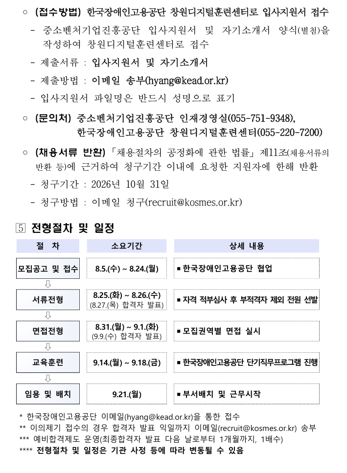 IMG_101313.png