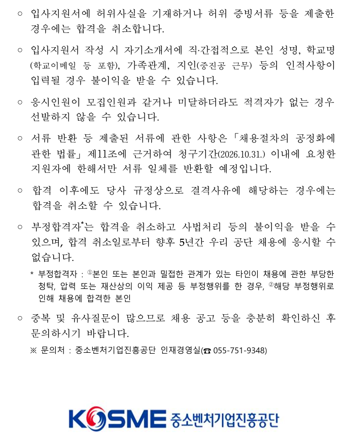 IMG_101403.png