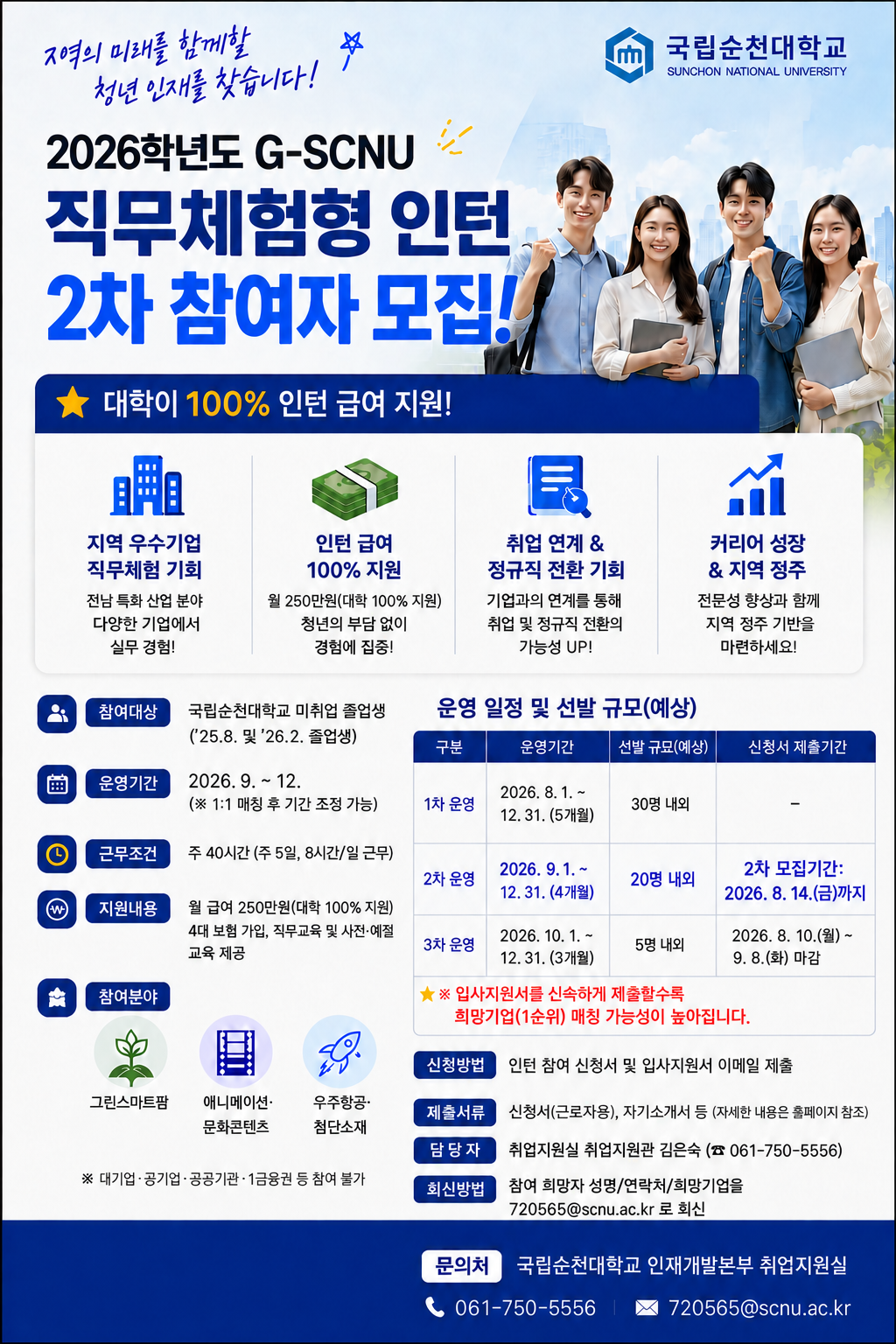 IMG_113529.png