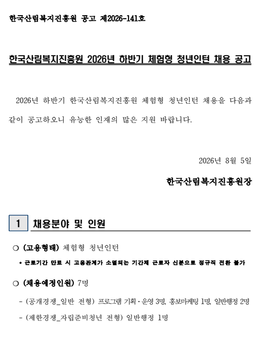 IMG_092237.png