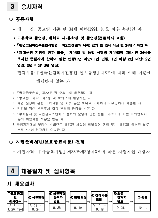 IMG_092259.png