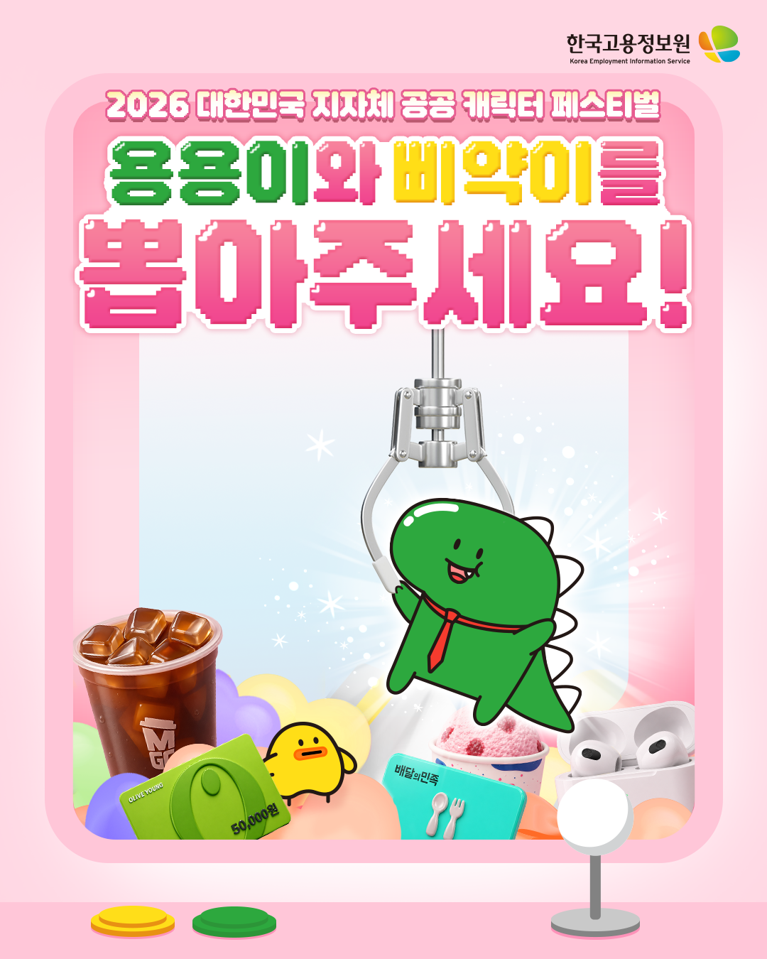 IMG_092409.png