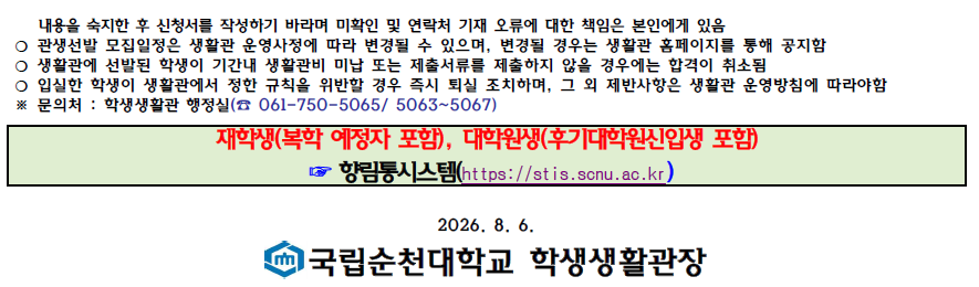 IMG_095503.png