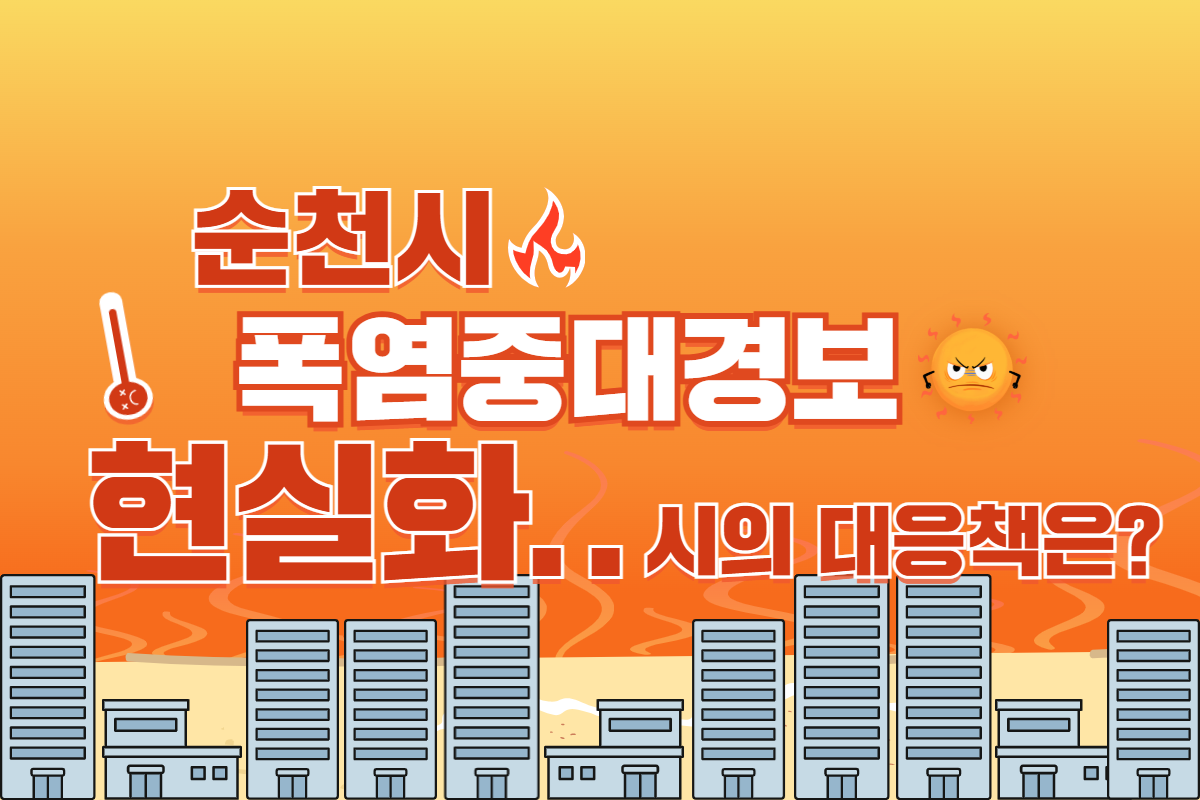 IMG_120243.png