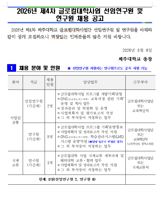 IMG_092118.png