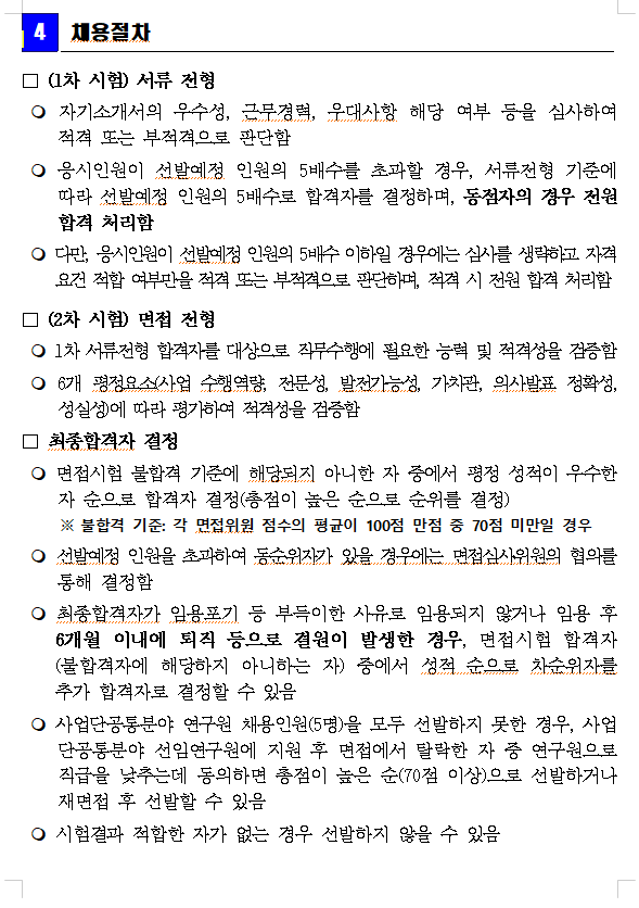 IMG_092203.png