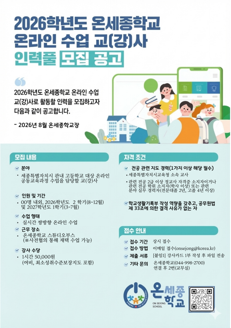 IMG_092944.png