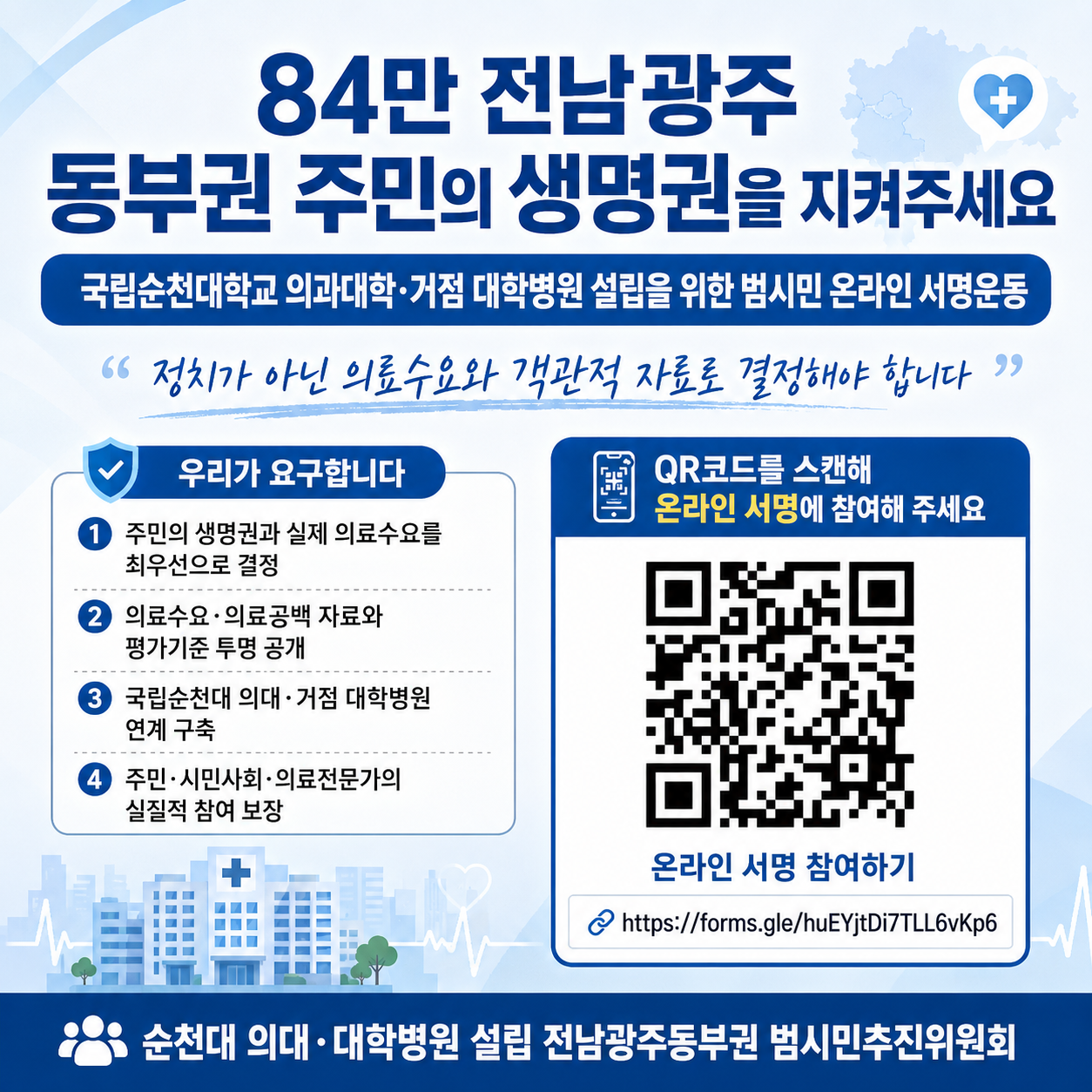 IMG_171217.png