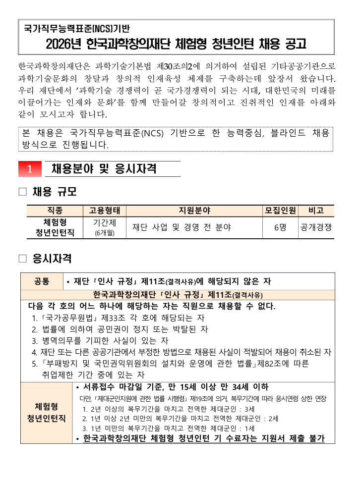 IMG_103534.png