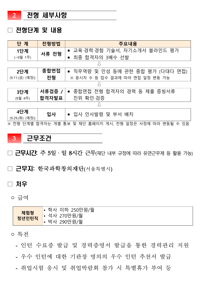 IMG_103547.png