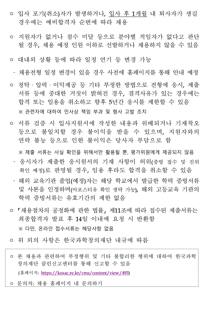 IMG_103618.png