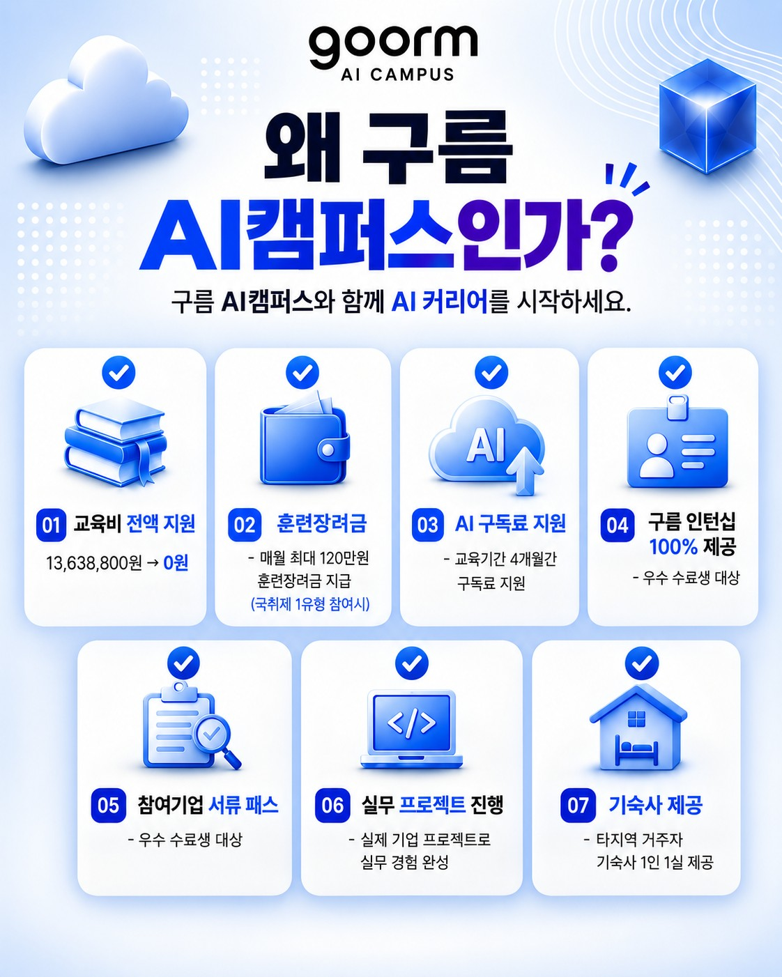 IMG_110440.png