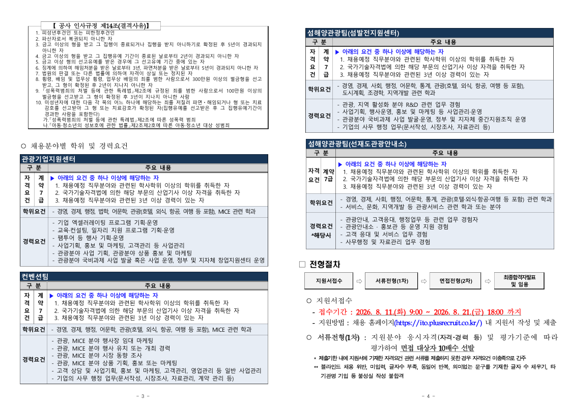 IMG_113002.png
