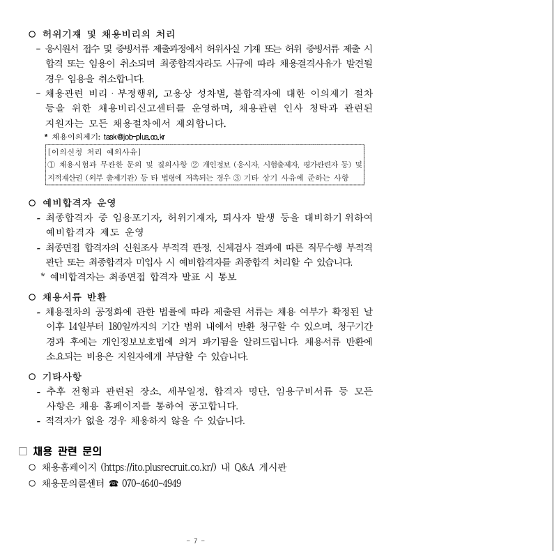 IMG_113045.png