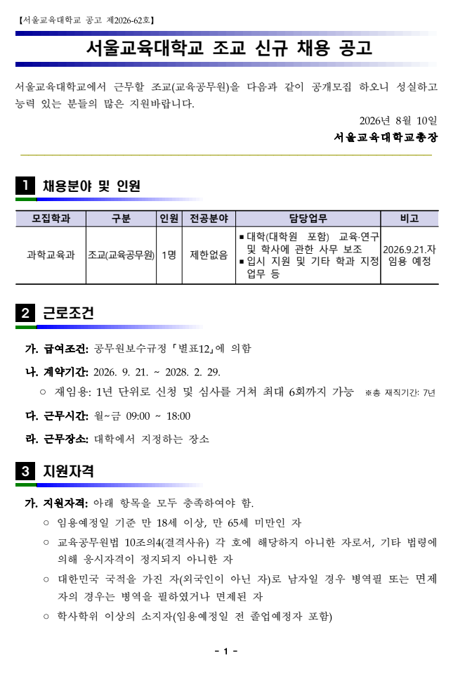 IMG_101513.png