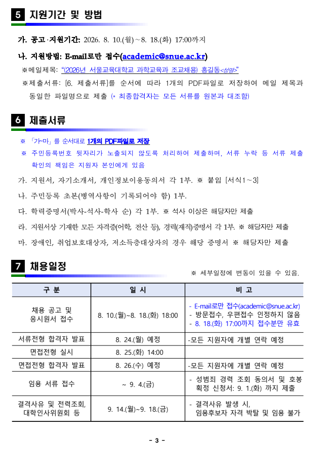 IMG_101539.png