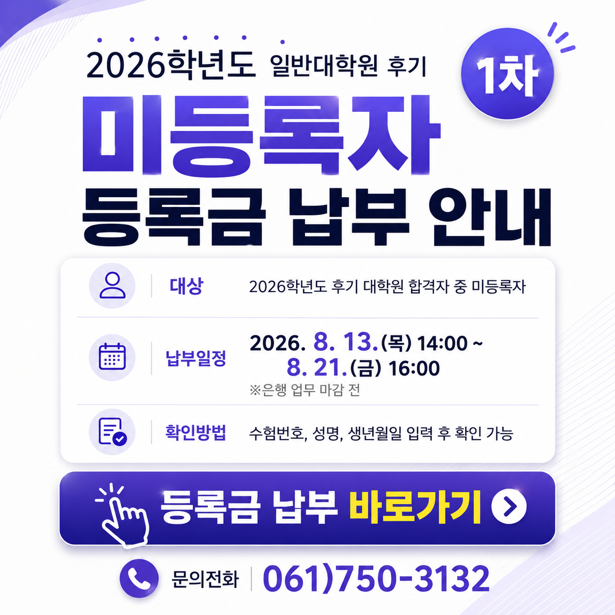 IMG_135304.png