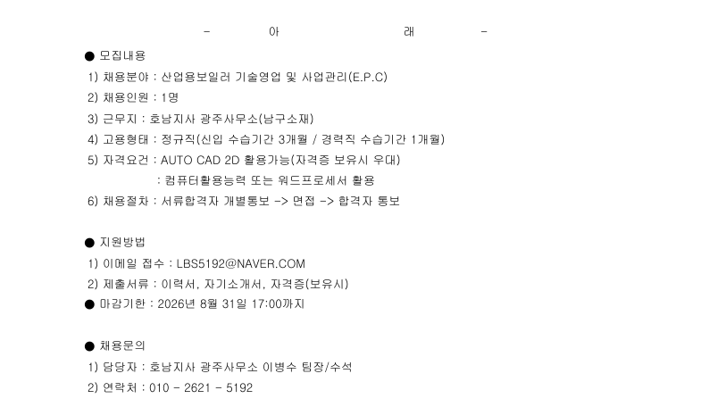IMG_151411.png