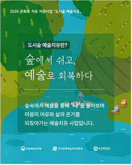IMG_091050.png