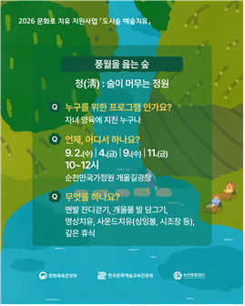 IMG_091100.png
