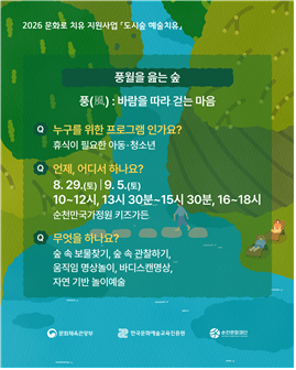 IMG_091108.png