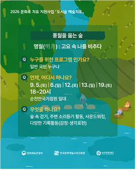 IMG_091123.png