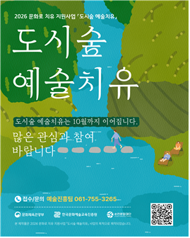 IMG_091131.png