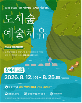 IMG_091153.png