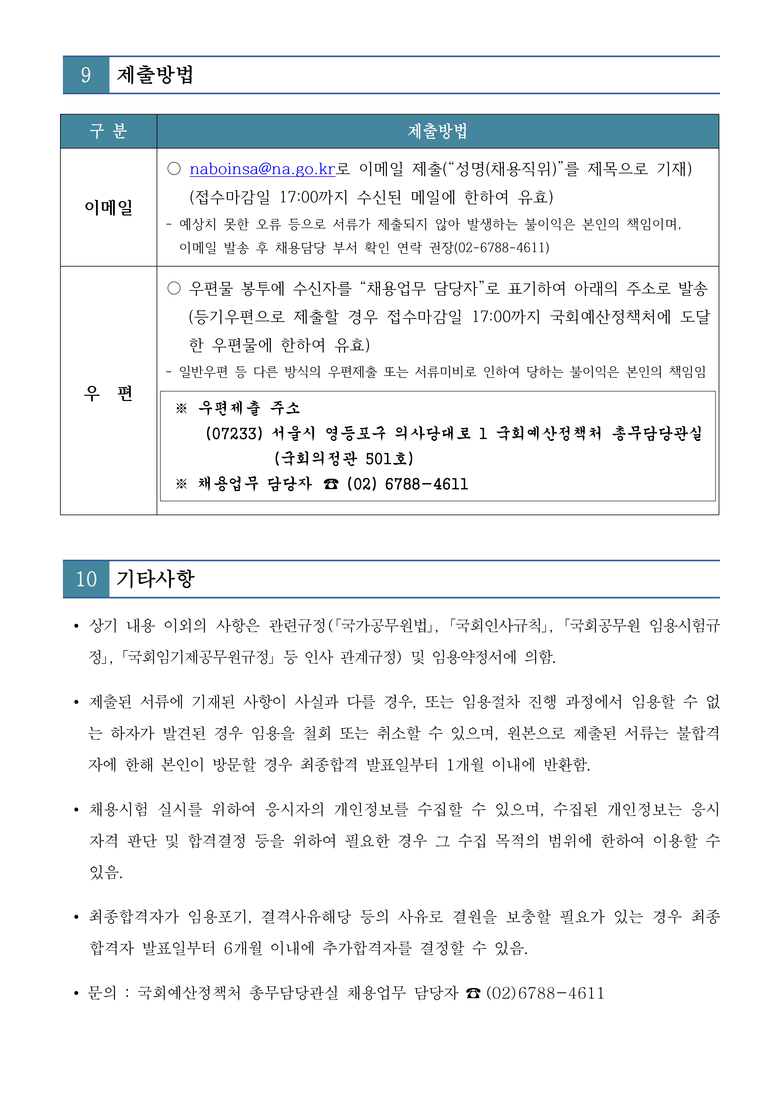 IMG_093746.png
