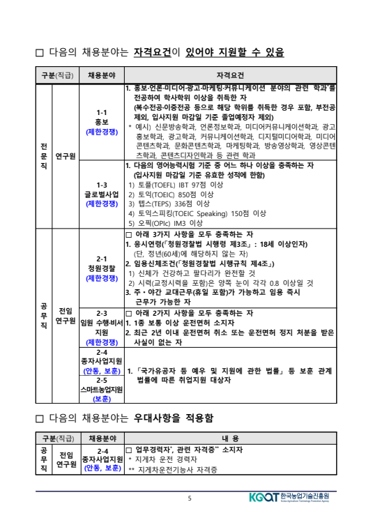 IMG_141926.png