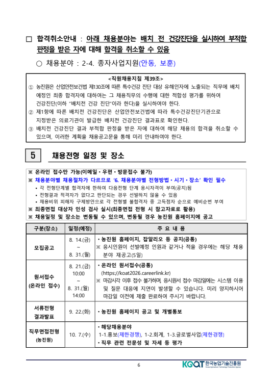IMG_141936.png