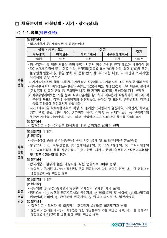 IMG_142004.png