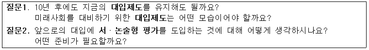 IMG_111958.png