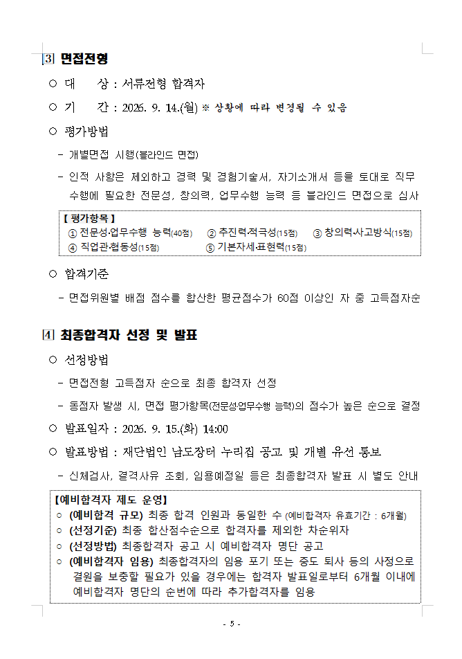 IMG_090742.png