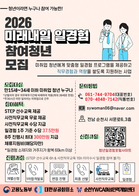 IMG_091617.png