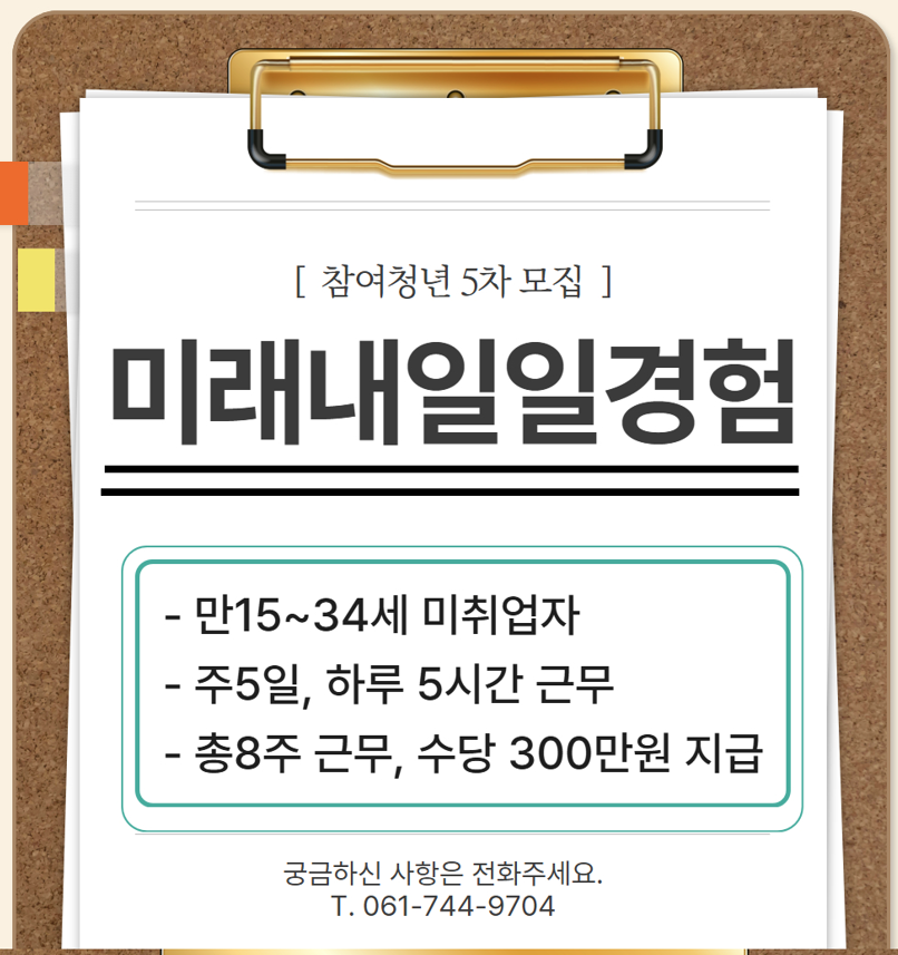 IMG_091648.png