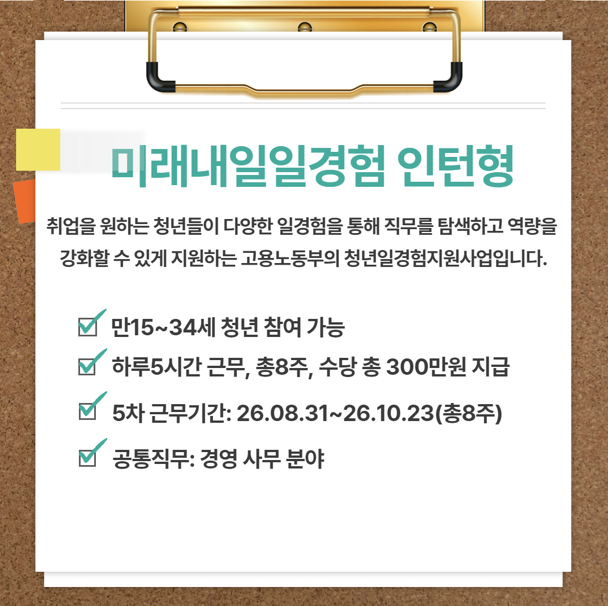 IMG_091731.png