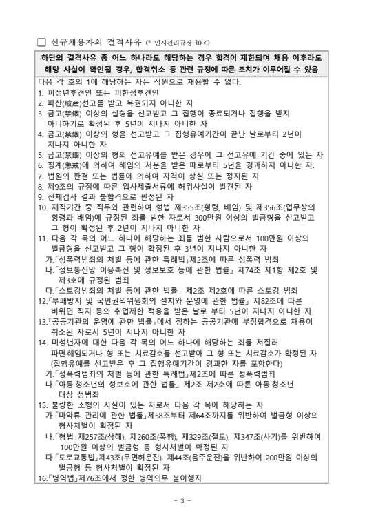 IMG_100522.png