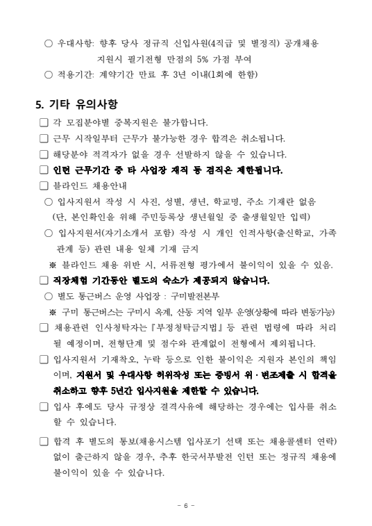 IMG_100601.png