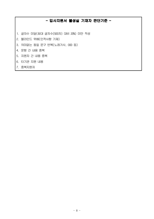 IMG_100622.png