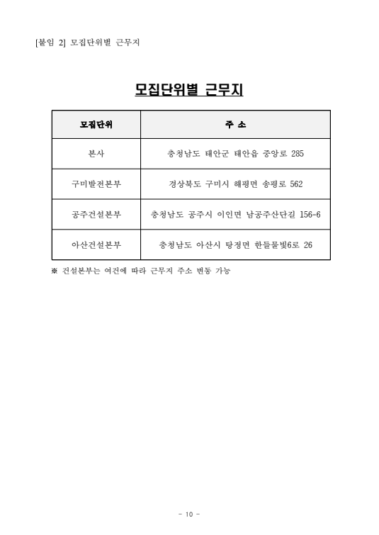 IMG_100646.png