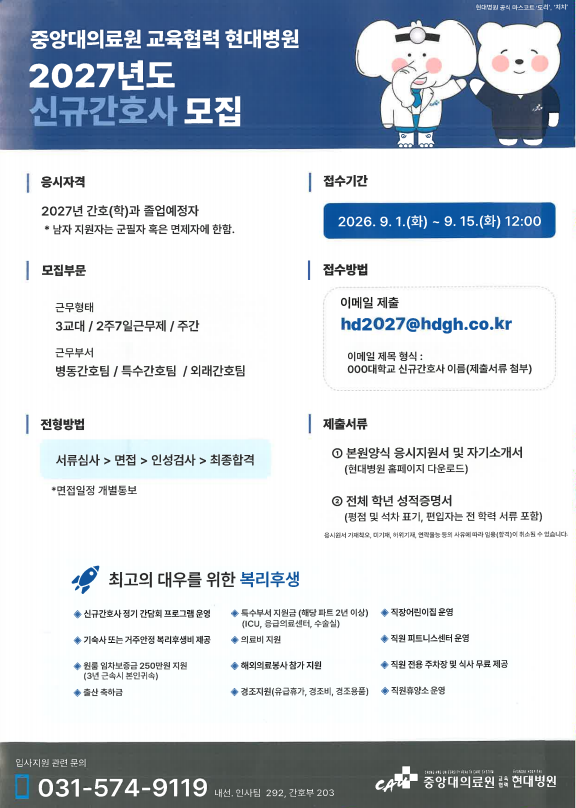 IMG_102232.png