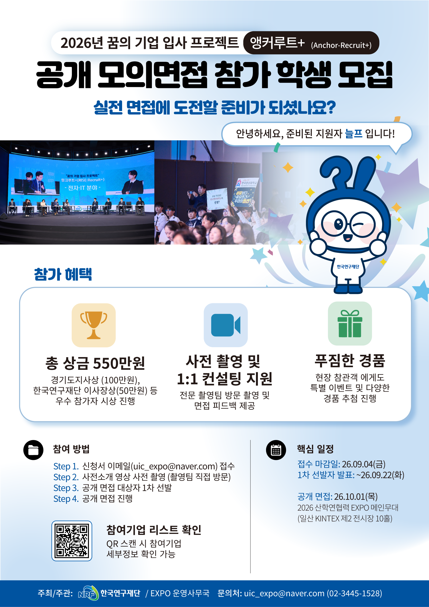 IMG_131636.png