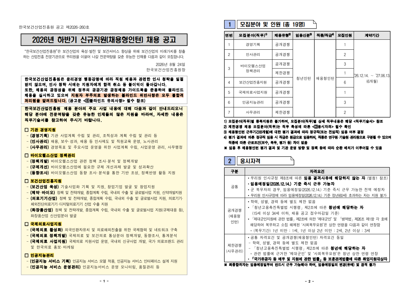 IMG_111951.png