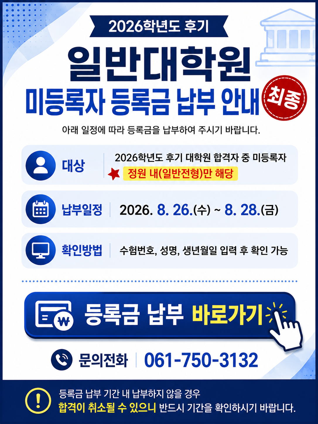 IMG_143150.png