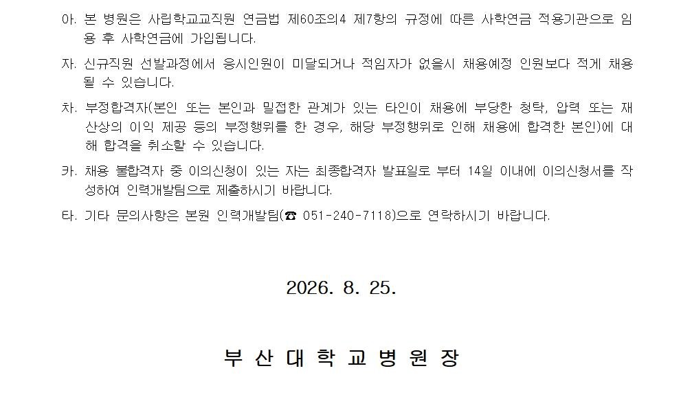 IMG_090739.png